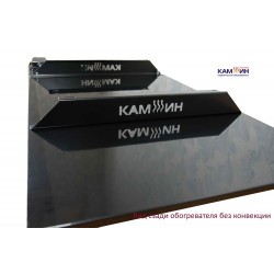 Керамічний обігрівач Камін 950 BG