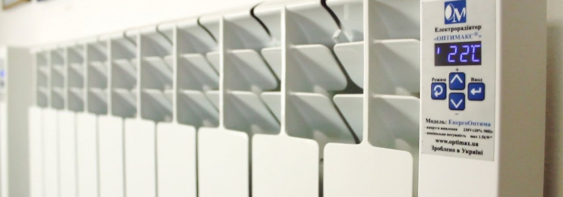 Обогреватели с терморегуляторами. За что мы переплачиваем