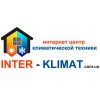 "Интер-климат" интернет центр климатической техники