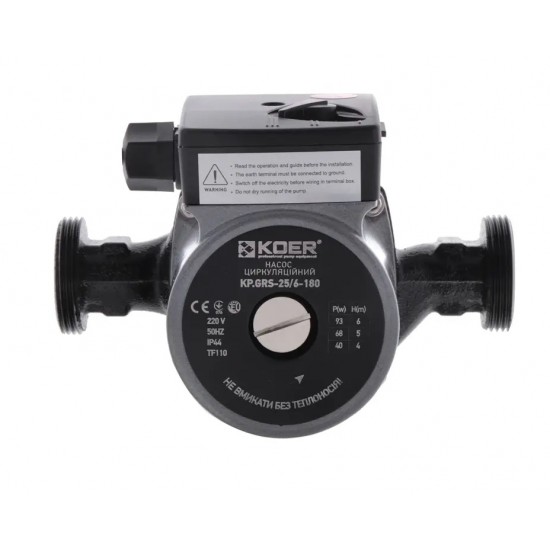 Котел КЕ 12 + KOER (насос + плоский бачок + група безпеки)