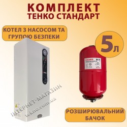 Комплект Електрокотел Tenko Стандарт 3/230 з насосом + бачок