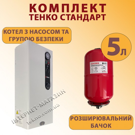 Комплект Електрокотел Tenko Стандарт 6/400 з насосом + бачок