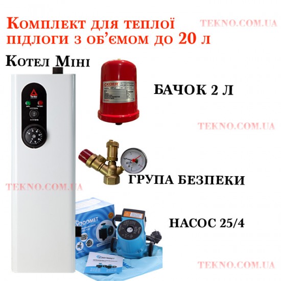 Котел КЕМ_4,5 ТП + насос + бачок 2 л + група безпеки
