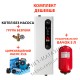 Котел КЕ 6/380 В + насос + бачок + група безпеки