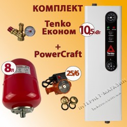 Комплект Tenko Економ 10,5 кВт 400 В з насосом PowerCraft + бачок