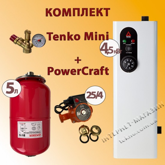 Комплект Tenko Mini 4,5 кВт 230 В з насосом PowerCraft + бачок