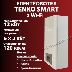 Сенсорний електрокотел Tenko СМАРТ 12/400 с Wi-Fi