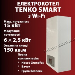 Сенсорний електрокотел Tenko СМАРТ 15/400 с Wi-Fi