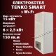 Сенсорний електрокотел Tenko СМАРТ 15/400 с Wi-Fi