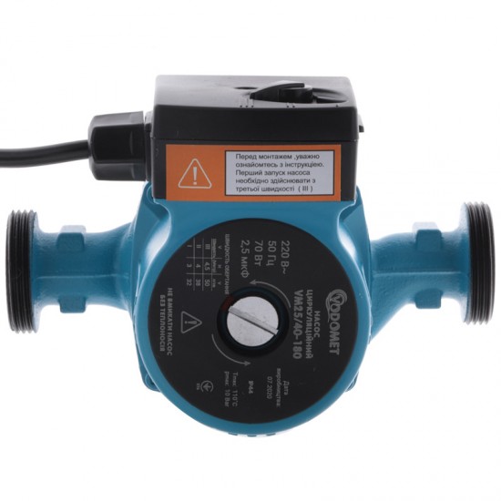 Котел КЕ 4,5/380 В + насос + бачок + група безпеки