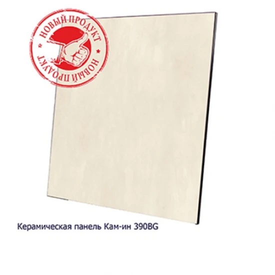 Керамический обогреватель Камин 400 BG