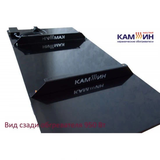 Керамический обогреватель Камин 525 BG