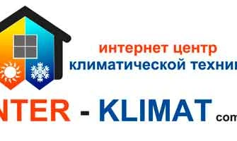 магазин переехал, цены и наличие уточняйте