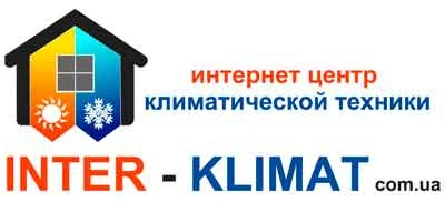 "Інтер-Клімат" інтернет центр кліматичної техніки