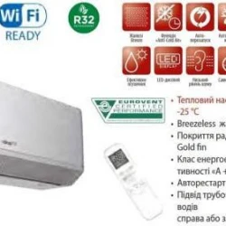 Кондиционер Idea IPA-09HRM-FN8 SILVER