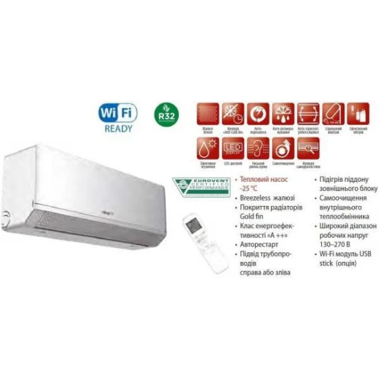 Кондиционер Idea IPA-12HRM-FN8 SILVER