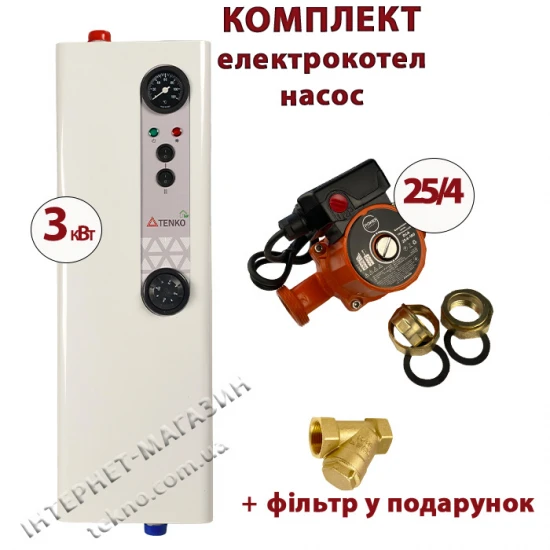 Комплект Tenko Эконом 3 кВт 230 В с насосом