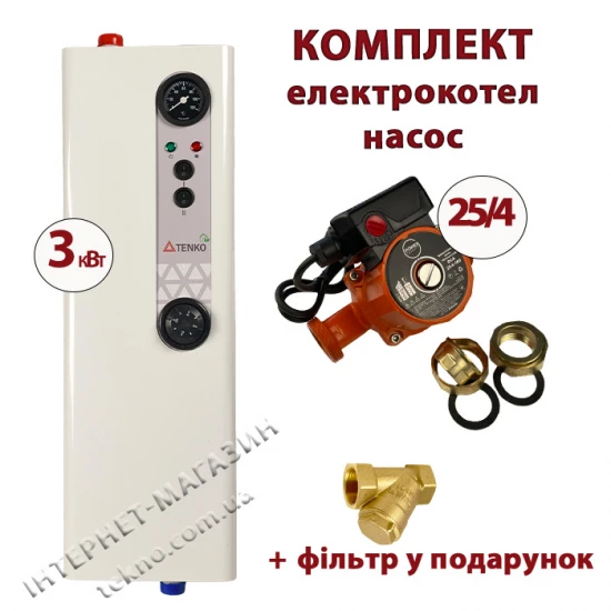 Комплект Tenko Эконом 3 кВт 230 В с насосом