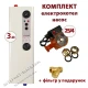 Комплект Tenko Эконом 3 кВт 230 В с насосом