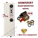 Комплект Tenko Эконом 7,5 кВт 230/400 В с насосом
