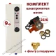 Комплект Tenko Эконом 9 кВт 230 В с насосом