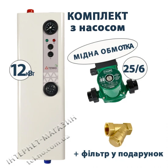 Комплект Tenko Эконом 12 кВт 400 В с насосом (медная обмотка)