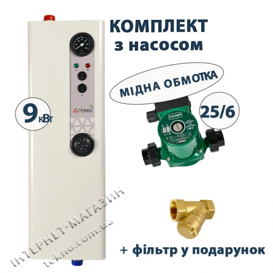 Комплект Tenko Эконом 9 кВт 400 В с насосом (медная обмотка)