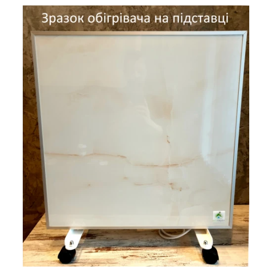 Керамічний обігрівач Ecoteplo AIR 700 МЕ бежевий